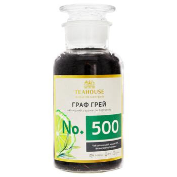 Чай Teahouse Грей скло 140г